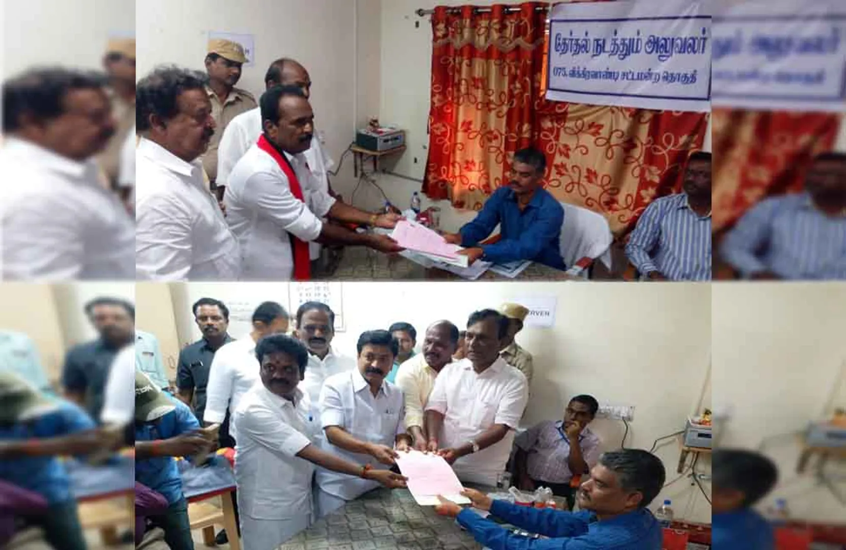 election nomination